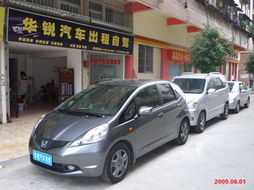 江門(mén)華銳汽車(chē)租賃服務(wù)中心 專(zhuān)業(yè)汽車(chē)出租服務(wù)指南