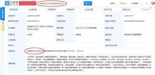 計算機及輔助設備 現代科技的核心支柱