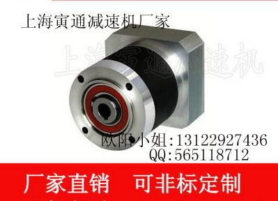 上海減速機(jī)與變速機(jī) 工業(yè)動(dòng)力的核心與城市智造的交匯
