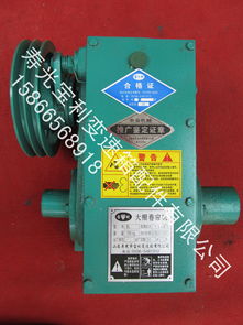 壽光寶利變速箱配件 專(zhuān)業(yè)變速機(jī)產(chǎn)品系列概覽