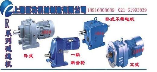 BW5-59與BW5-71擺線減速機(jī) 性能、價(jià)格與選購(gòu)指南